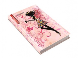 Diák zsebkönyv, heti, 2026/2027 tanév, REALSYSTEM, tündér